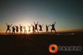 上海居轉(zhuǎn)戶(hù)資訊：2019廣州積分入戶(hù)政策依據(jù)